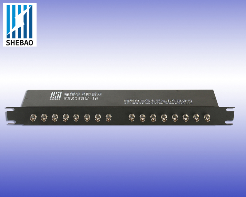 16路視頻信號防雷器
